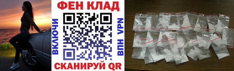 купить наркотик  Ахтырский  Amphetamine 98% 