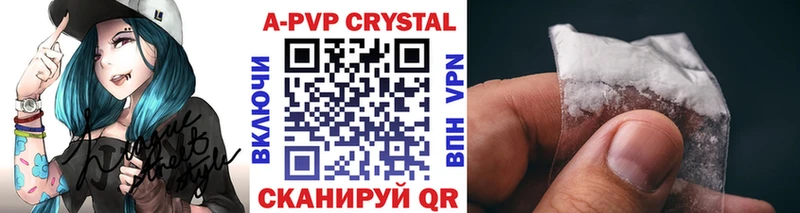 А ПВП VHQ  ОМГ ОМГ сайт  Ахтырский 