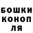 КЕТАМИН VHQ Agent_Mike