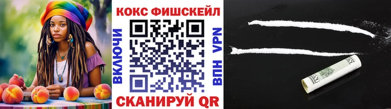 дарк нет формула  Ахтырский  Кокаин 98%  ОМГ ОМГ ссылки 