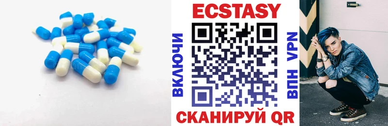 купить сайты Ахтырский Ecstasy ешки