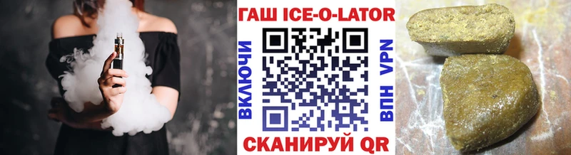 ГАШИШ VHQ Ахтырский