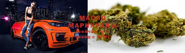 МДПВ Абаза