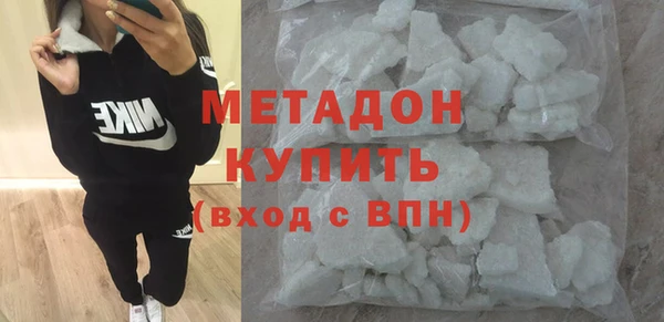 МДПВ Абаза