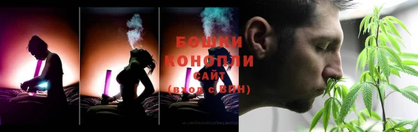 соль ск Абдулино