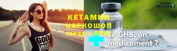 МДПВ Абаза