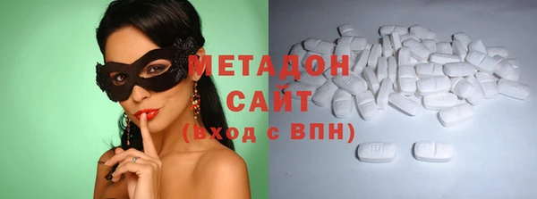 мефедрон мука Абинск