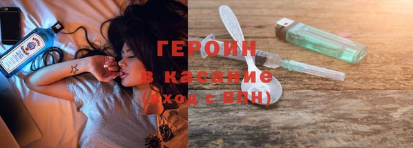 МДПВ Абаза