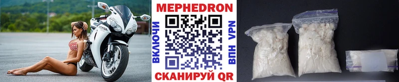 МЕФ VHQ  Ахтырский 