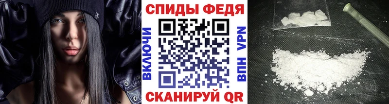Первитин мет Ахтырский