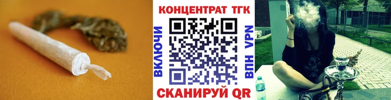хочу наркоту  Ахтырский  ТГК вейп 