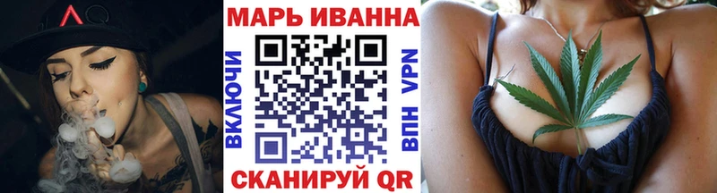 где продают   Ахтырский  Шишки марихуана конопля 